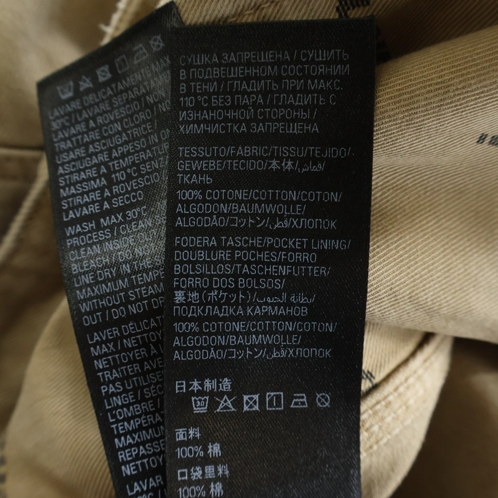 BALENCIAGA(バレンシアガ) 25SS ダブルニー ペンター バギーパンツ トラウザー ベージュ 838672 TSWB2