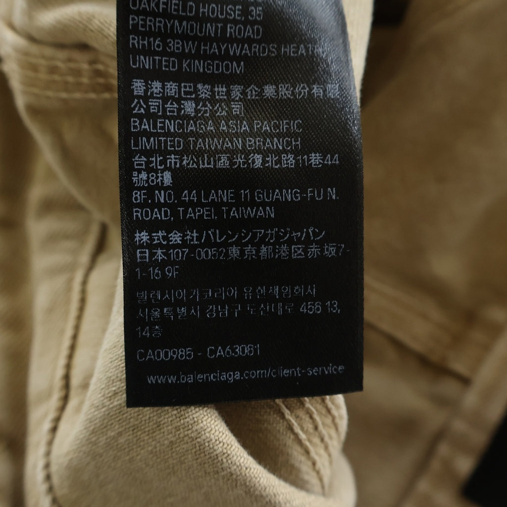 BALENCIAGA(バレンシアガ) 25SS ダブルニー ペンター バギーパンツ トラウザー ベージュ 838672 TSWB2