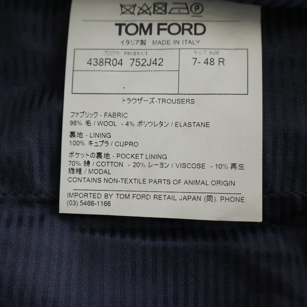 TOM FORD(トムフォード) ウエスタンポケット スラックスパンツ トラウザー ネイビー 752J42