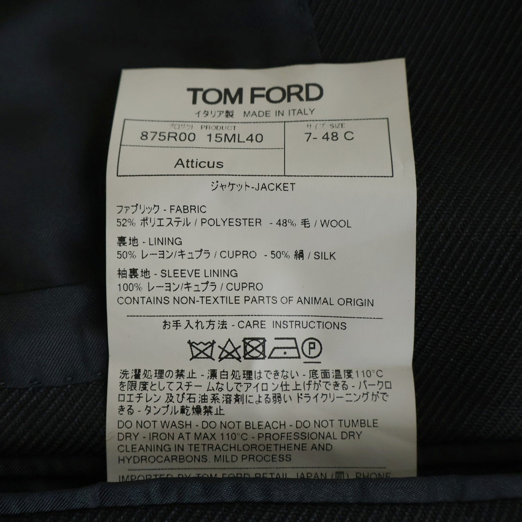 TOM FORD(トムフォード) ATTICUS ピークドラペル シングルテーラードジャケット ブラック 15ML40