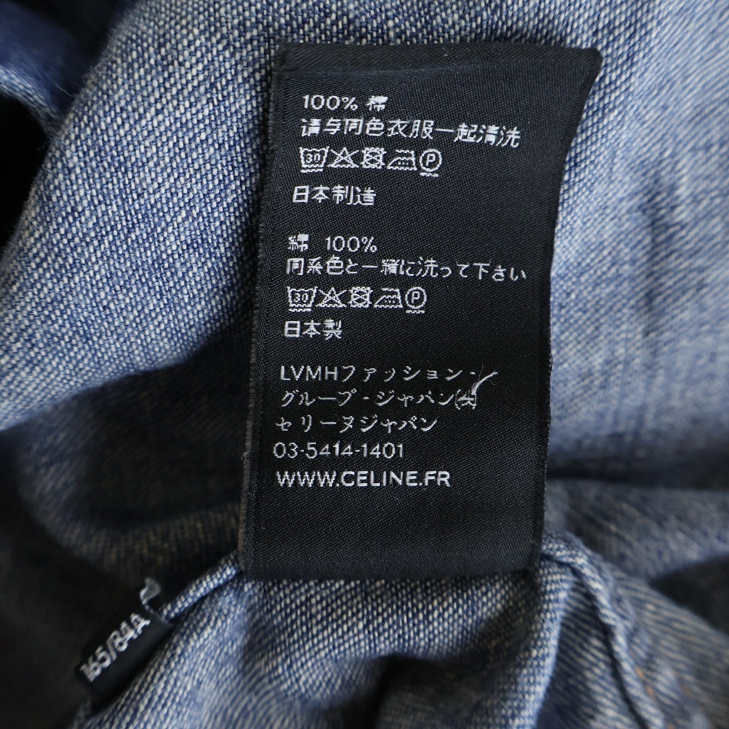 CELINE(セリーヌ) ウエスタン デニム長袖シャツ インディゴ 2T040208I