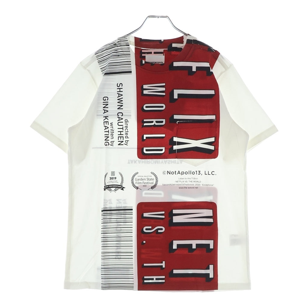 TAKAHIROMIYASHITA The SoloIst.(タカヒロミヤシタザソロイスト) ×NETFLIX ネットフリックス 世界征服の野望 プリントロゴ 半袖Tシャツ カットソー ホワイト/レッド snc.0001