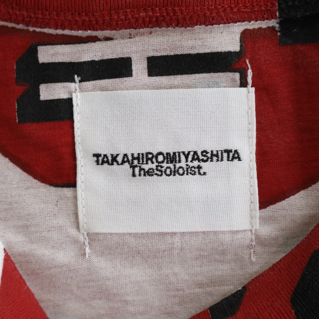 TAKAHIROMIYASHITA The SoloIst.(タカヒロミヤシタザソロイスト) ×NETFLIX ネットフリックス 世界征服の野望 プリントロゴ 半袖Tシャツ カットソー ホワイト/レッド snc.0001