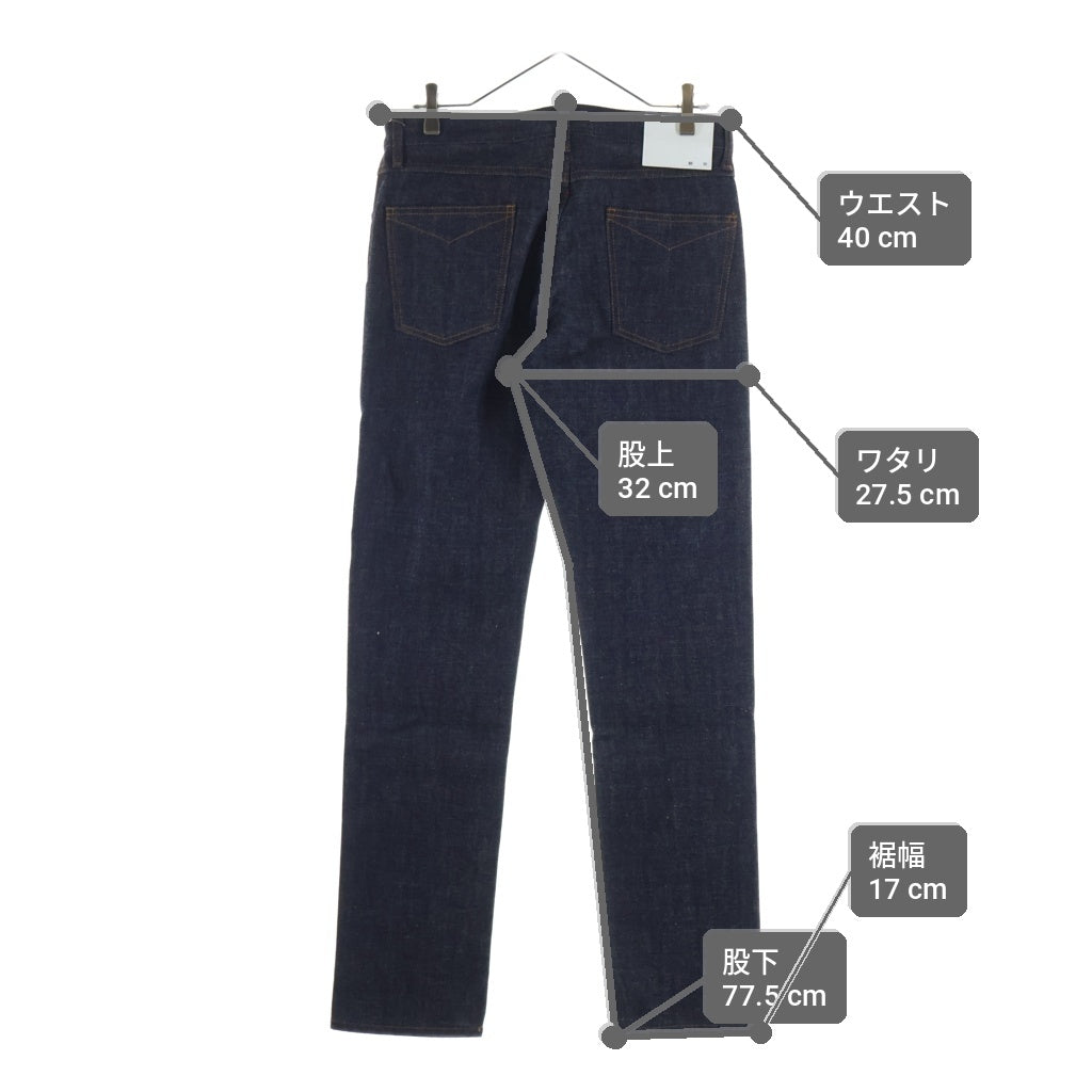 TAKAHIROMIYASHITA The SoloIst.(タカヒロミヤシタザソロイスト) 16SS Tight Tapered Jean タイトテーパードジーン デニムパンツ インディゴ sd.0005SS16