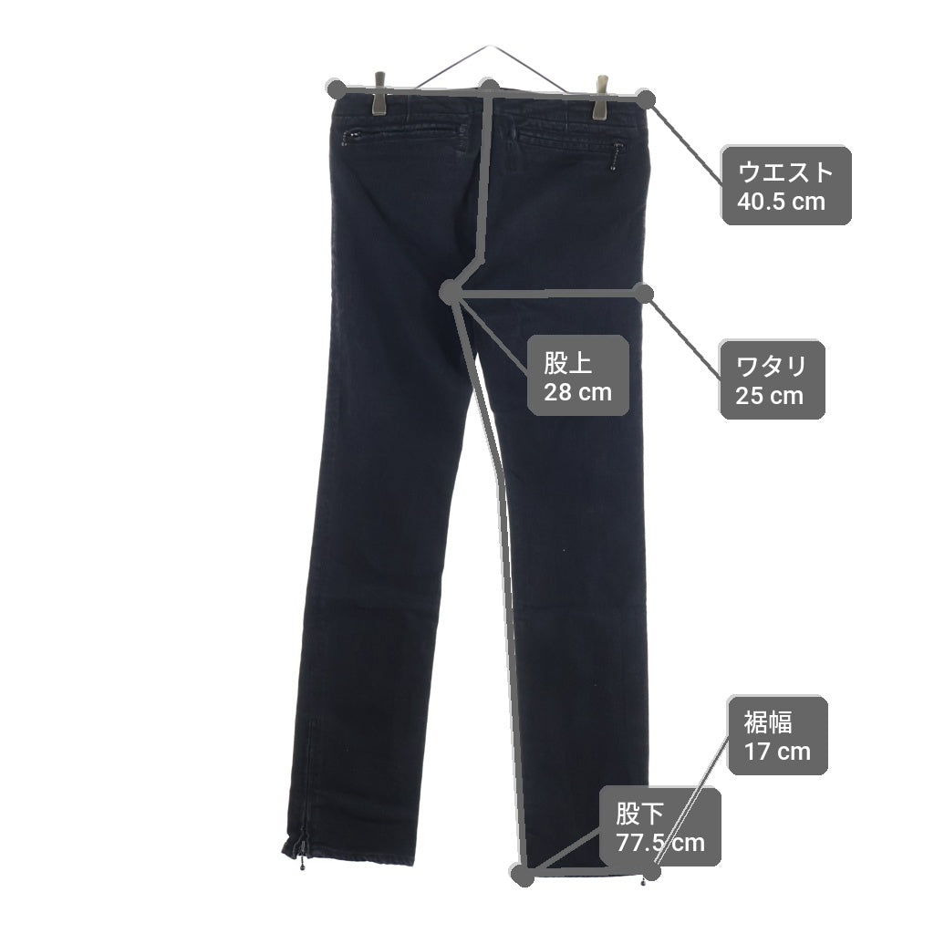 NUMBER (N)INE(ナンバーナイン) 05SS NIGHT CRAWLER ナイトクローラー期 ウエスト ベルデッド/裾ジップ ストレッチ スキニーデニムパンツ ジーンズ ブラック