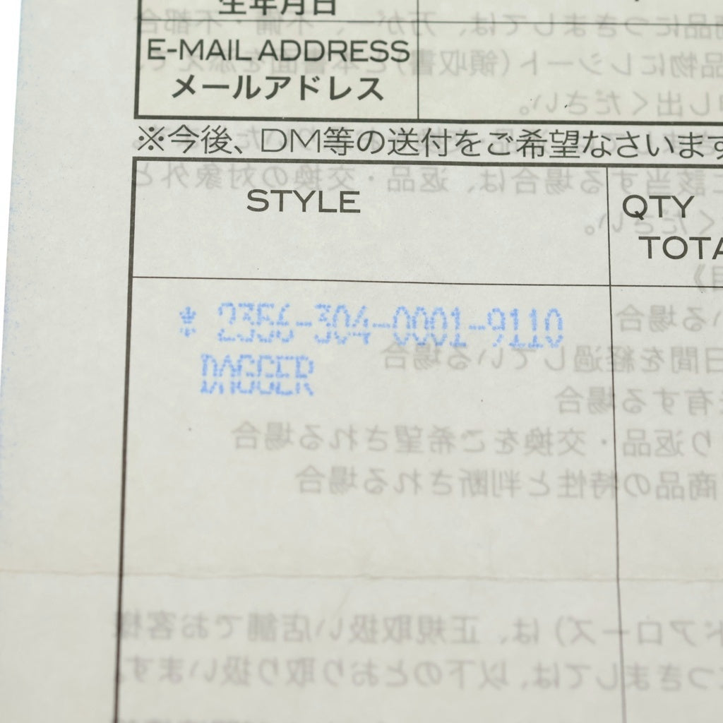 CHROME HEARTS(クロムハーツ) DAGGER ダガーリング シルバー BCA343