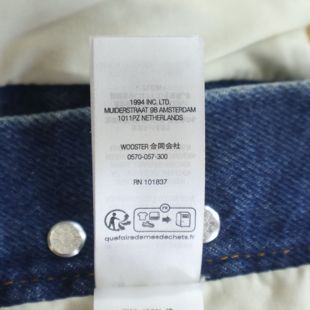 SUPREME(シュプリーム) 25SS Fuck Stitch Loose Fit Jean ファックステッチロゴ 総柄ルーズフィットジーンズ デニムパンツ ライトインディゴ