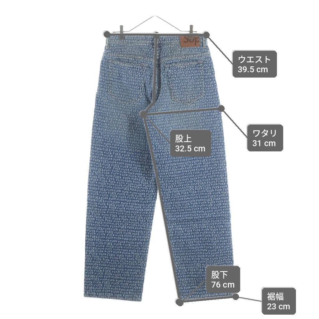 SUPREME(シュプリーム) 25SS Fuck Stitch Loose Fit Jean ファックステッチロゴ 総柄ルーズフィットジーンズ デニムパンツ ライトインディゴ