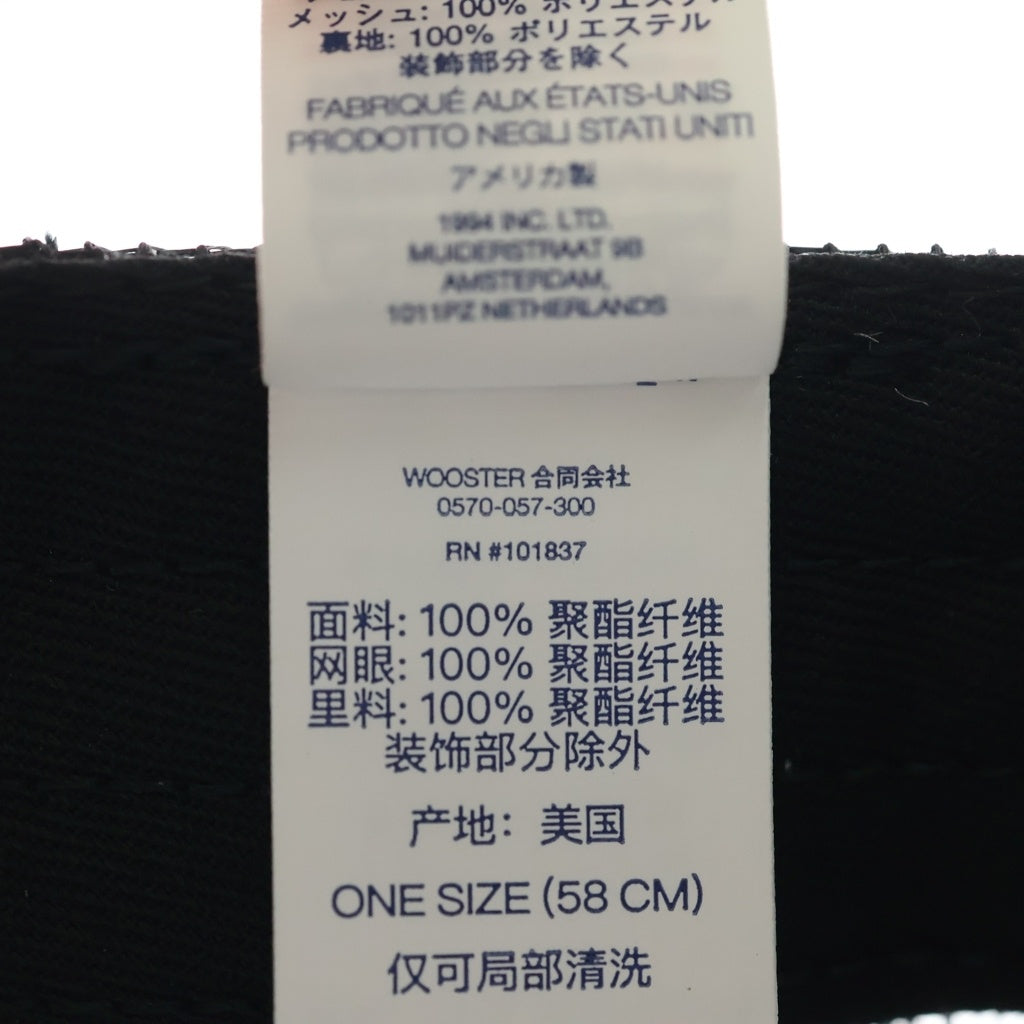 SUPREME(シュプリーム) 23AW ×TRUETIMBER Pin Up Mesh Back 5-Pane トゥルーティンバー ピンアップ メッシュ 5パネルキャップ 帽子 ブラック