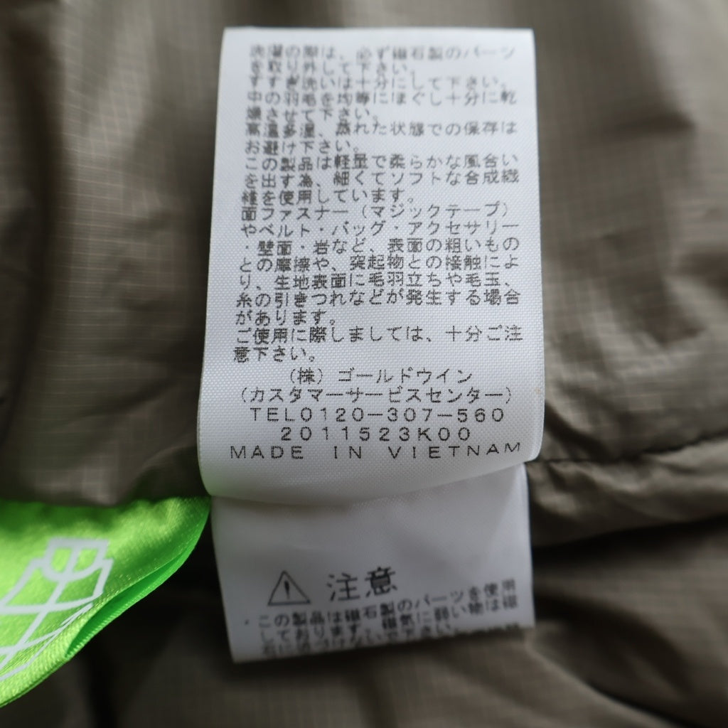 THE NORTH FACE(ザノースフェイス) セローマグネトリクライメイトジャケット ライナー付きアウター ブラウン NP62231