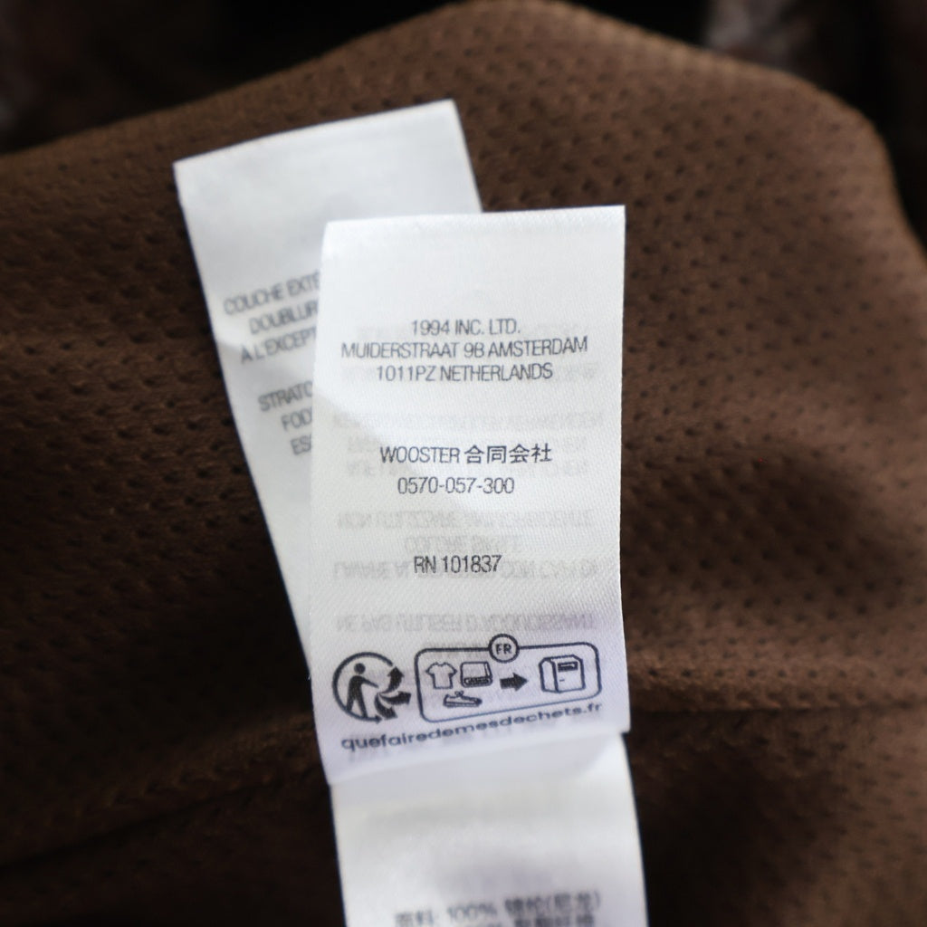 SUPREME(シュプリーム) 26SS Reflective Bandana Track Pant リフレクティブ バンダナ柄 ナイロン トラックパンツ ブラウン