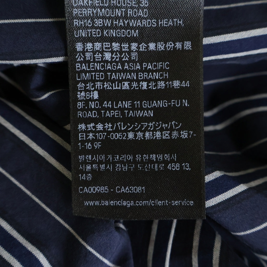BALENCIAGA(バレンシアガ) BB刺繍ロゴ ストライプ柄 長袖ロングシャツ ドレス レディース ネイビー 831219 TSM14
