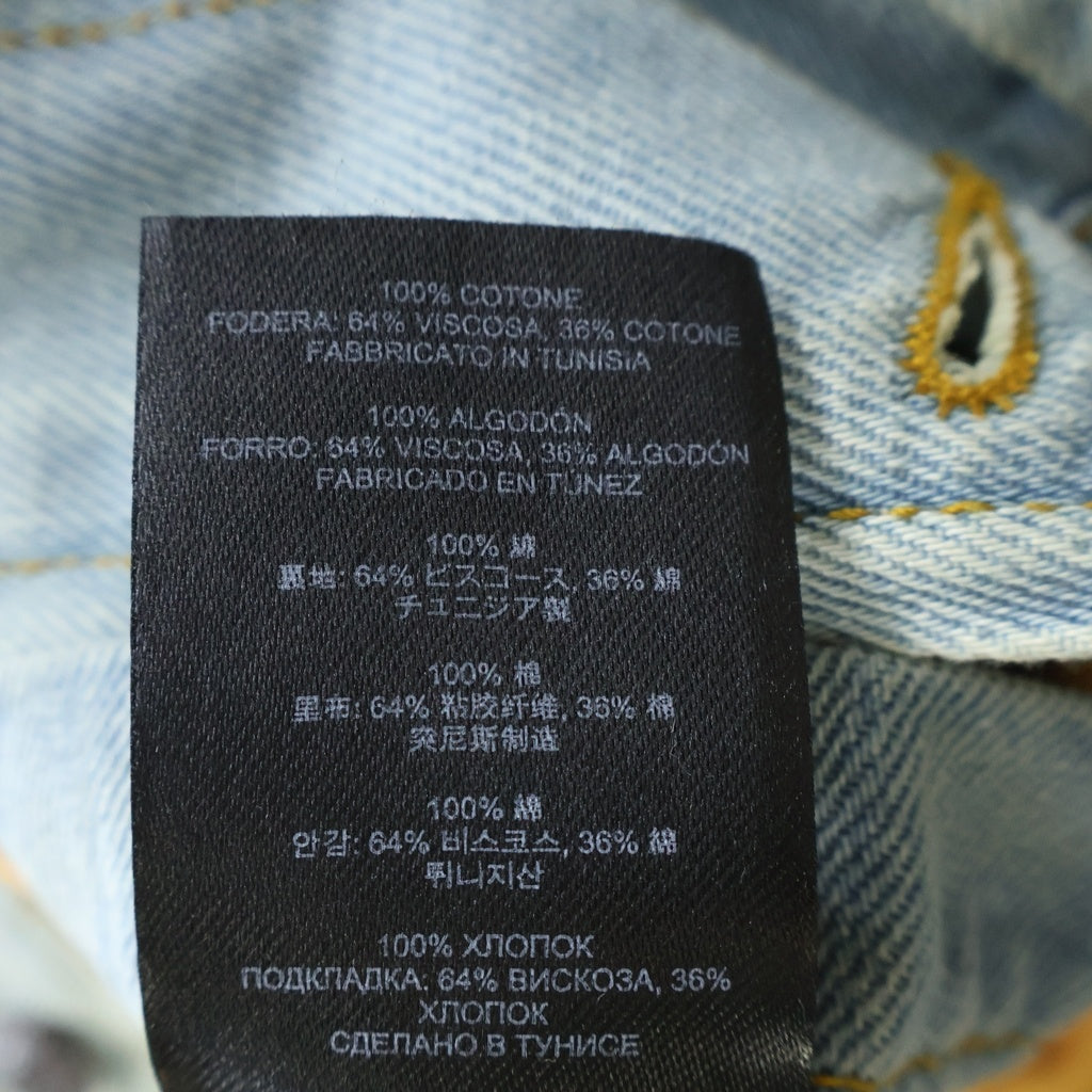 DRIES VAN NOTEN(ドリスヴァンノッテン) VVESTO ICE BLUE DENIM JACKET クロップド丈 デニムジャケット レディース ライトインディゴ