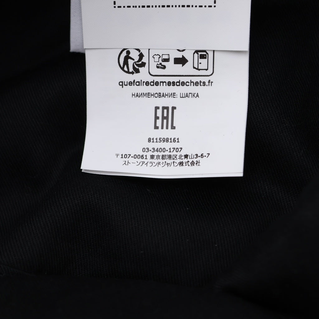STONE ISLAND(ストーンアイランド) BUCKET HAT 刺繍ロゴ バケットハット 帽子 ブラウン 811598161