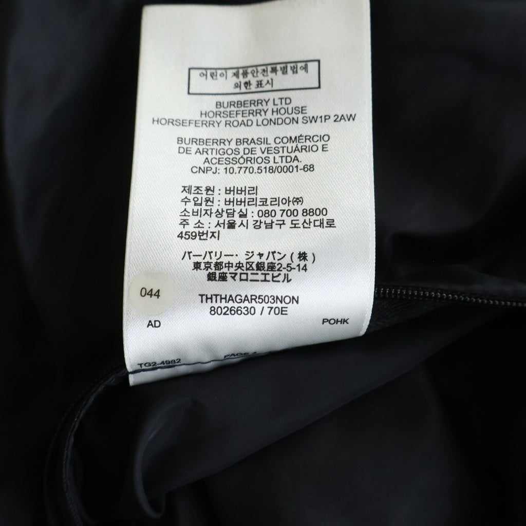 BURBERRY(バーバリー) EVERTON HS JACKET ヴィンテージチェックパネル リバーシブルフーデッドジャケット 8026630