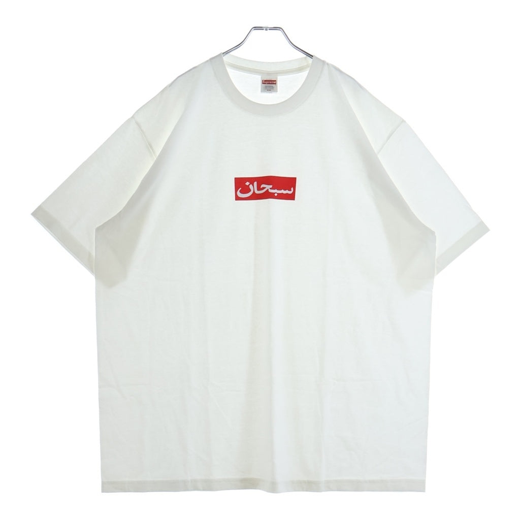 SUPREME(シュプリーム) 26SS ARABIC BOX LOGO TEE アラビクボックスロゴ 半袖Tシャツ カットソー ホワイト
