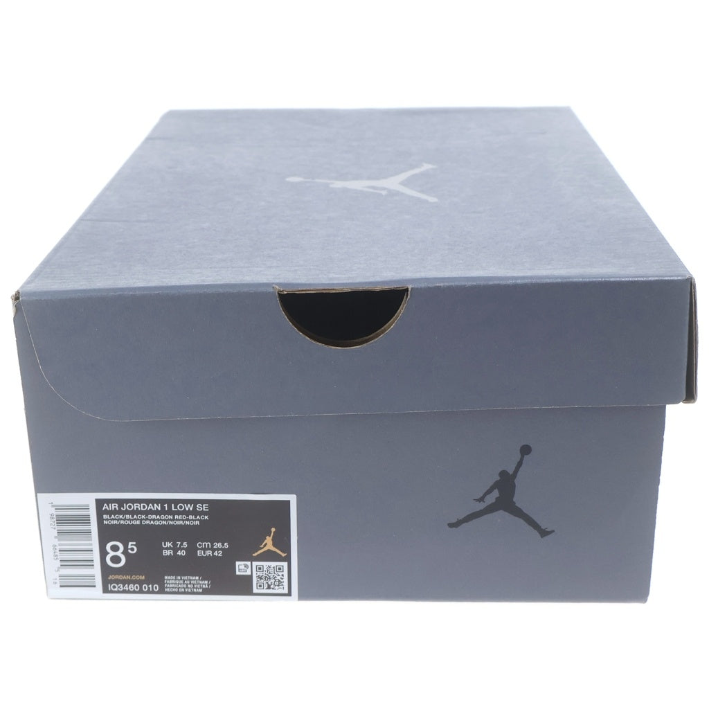NIKE(ナイキ) AIR JORDAN 1 LOW SE LUCKY CAT エアジョーダン1 招き猫 ローカットスニーカー ブラック/レッド US8.5/26.5cm IQ3460-010