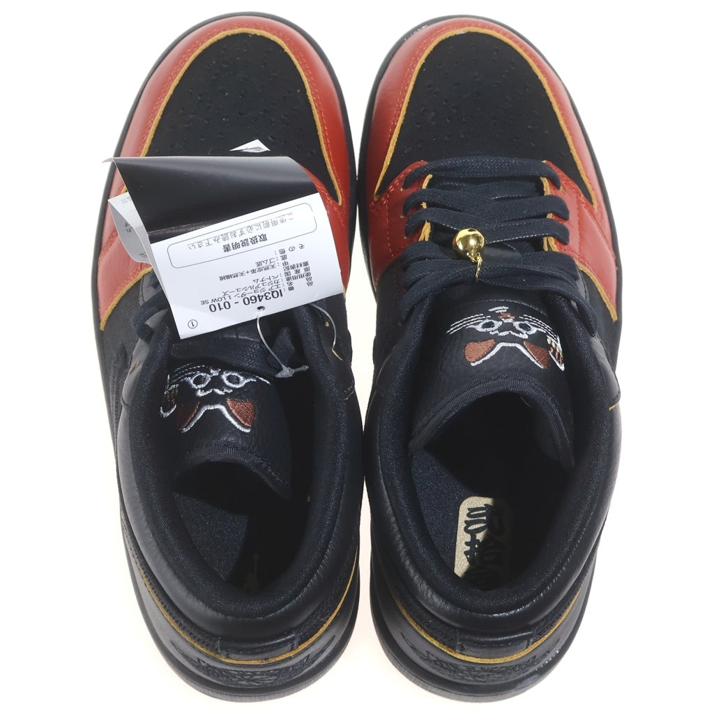 NIKE(ナイキ) AIR JORDAN 1 LOW SE LUCKY CAT エアジョーダン1 招き猫 ローカットスニーカー ブラック/レッド US7.5/25.5cm IQ3460-010