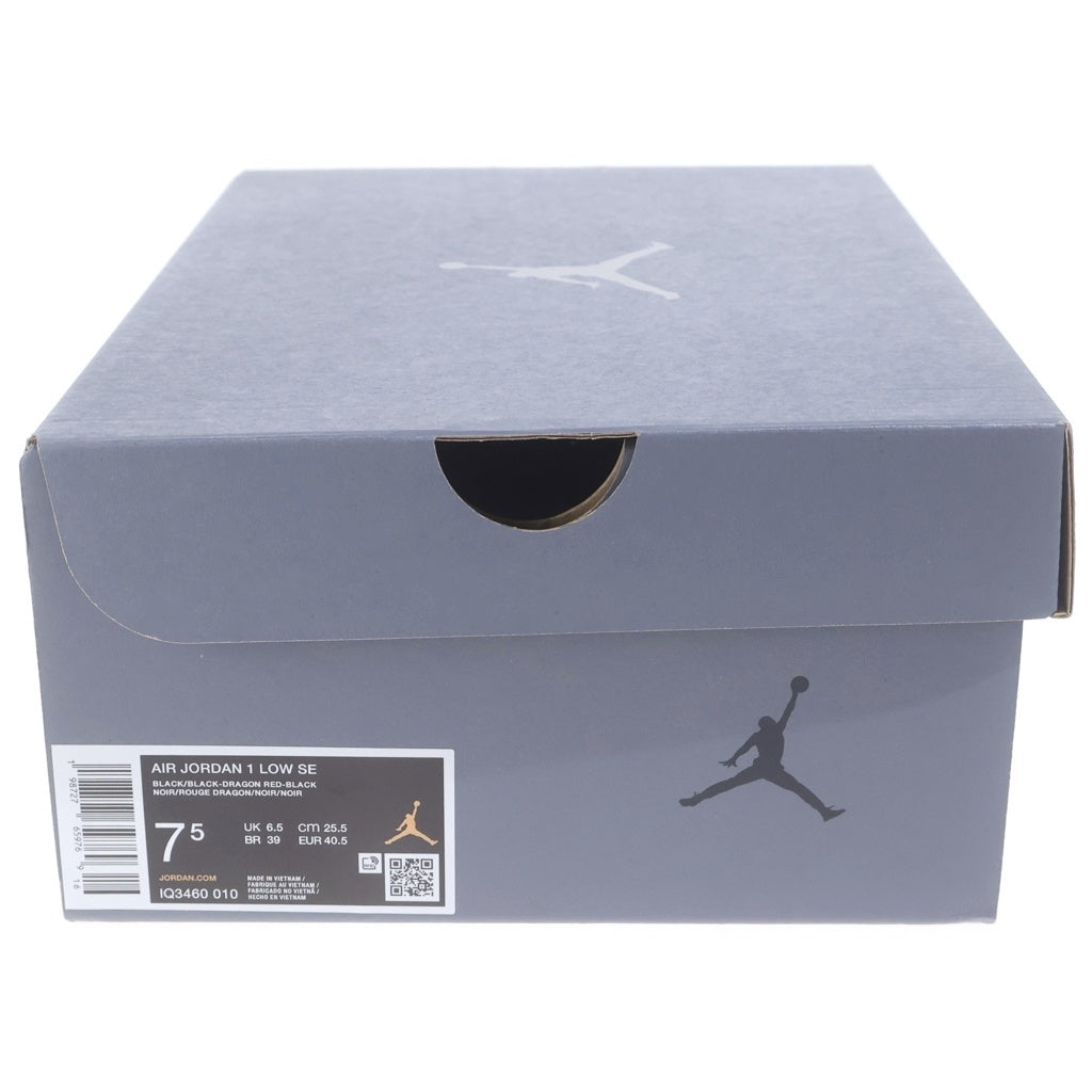 NIKE(ナイキ) AIR JORDAN 1 LOW SE LUCKY CAT エアジョーダン1 招き猫 ローカットスニーカー ブラック/レッド US7.5/25.5cm IQ3460-010