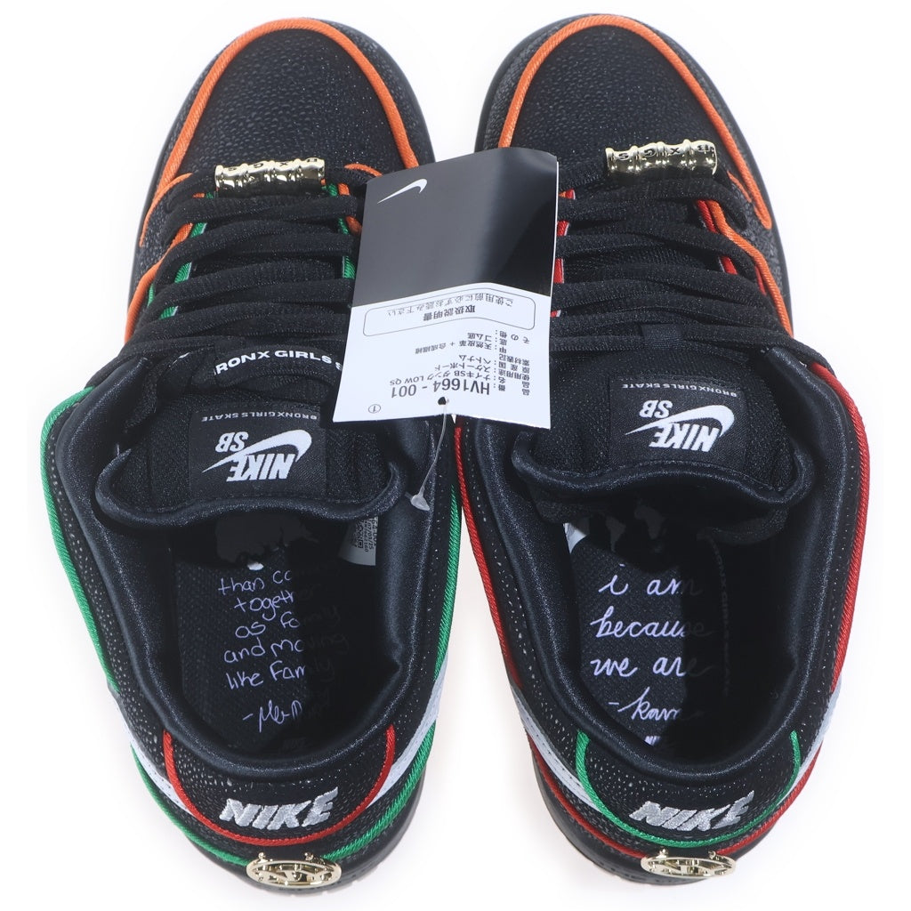 NIKE SB(ナイキエスビー) ×BRONX GIRLS SKATE DUNK LOW PRO QS ブロンクスガールズスケート ダンク ローカットスニーカー ブラック US7/25cm HV1664-001