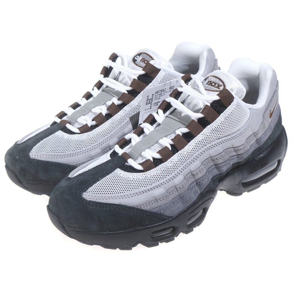 NIKE SB(ナイキエスビー) AIR MAX 95 CACAO WOW エアマックス95 カカオワオ ローカットスニーカー グレー/ブラウン US7.5/25.5cm HF7545-002