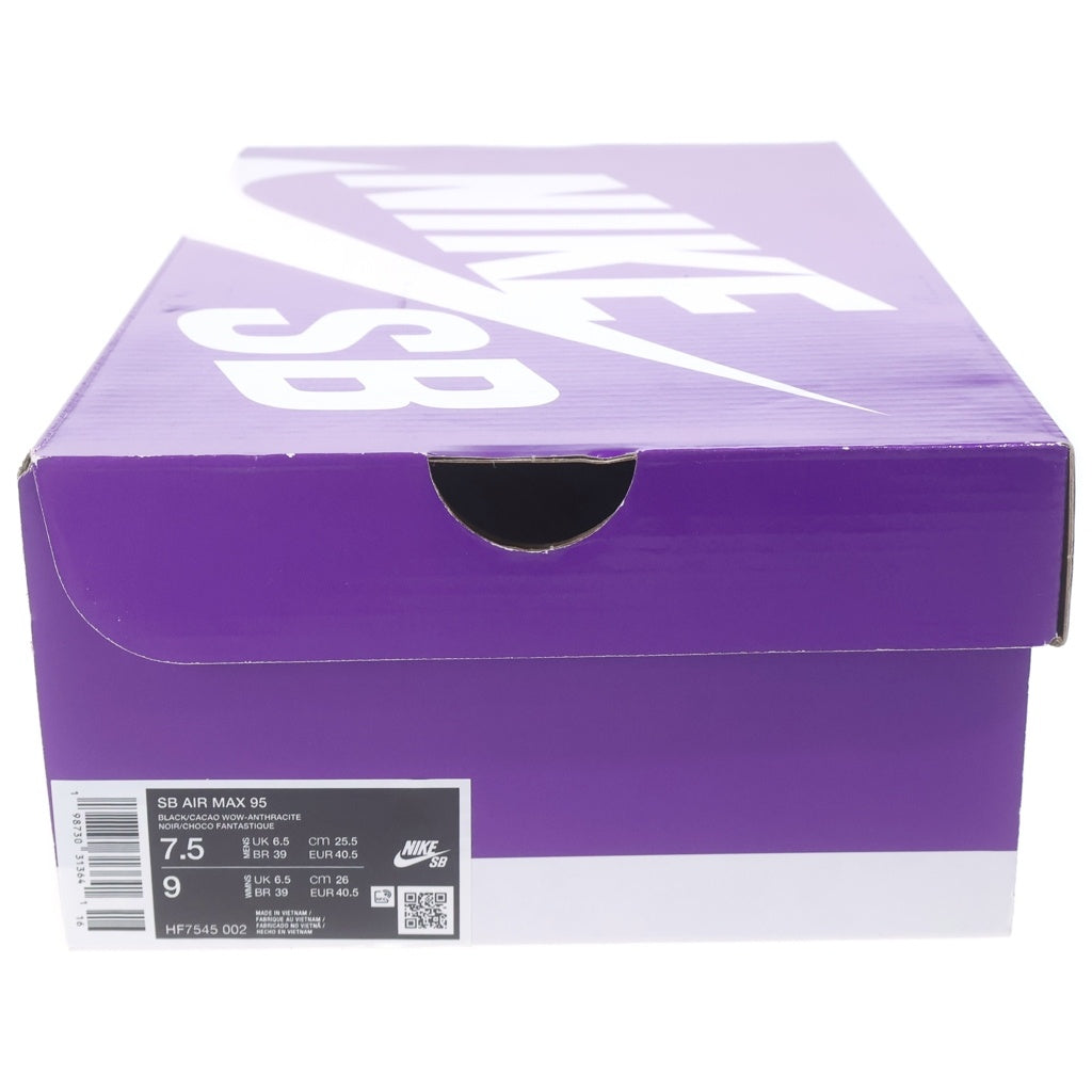 NIKE SB(ナイキエスビー) AIR MAX 95 CACAO WOW エアマックス95 カカオワオ ローカットスニーカー グレー/ブラウン US7.5/25.5cm HF7545-002