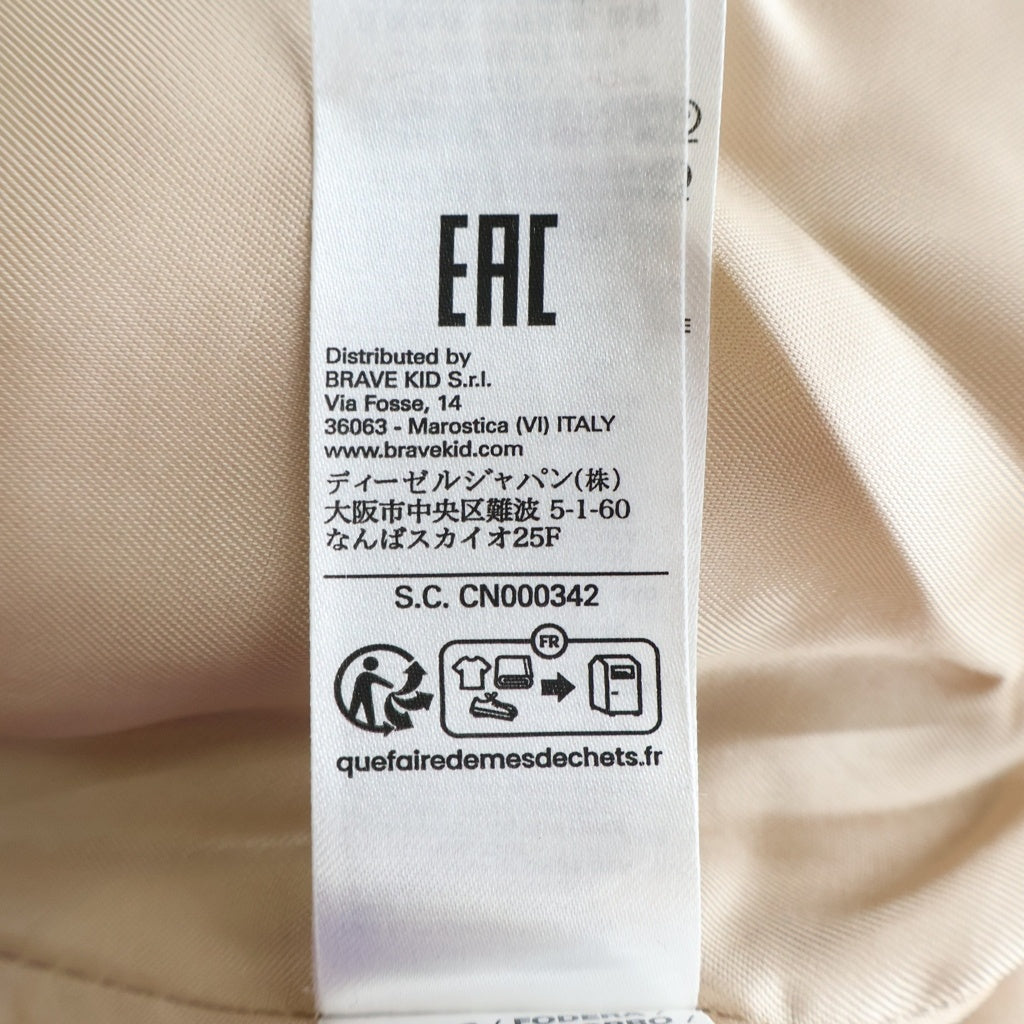 MM6 Maison Margiela(エムエムシックスメゾンマルジェラ) KIDS エコファー ボアコート アウター レディース アイボリー M6704