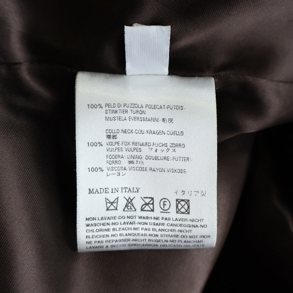 Maison Martin Margiela(メゾンマルタンマルジェラ) 08AW Polecat Fur Innner Jaket With Arctic Fox Coller ここのえ期 イタチ ファー ジレ ノースリーブジャケット レディース 31FB014