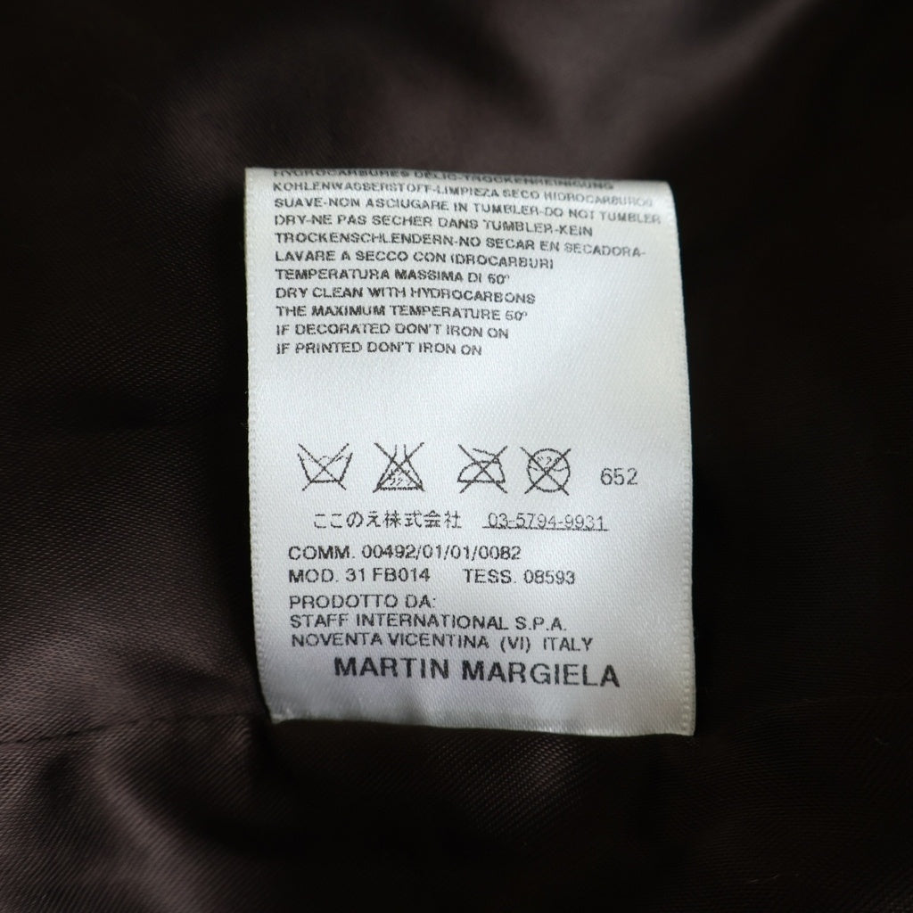 Maison Martin Margiela(メゾンマルタンマルジェラ) 08AW Polecat Fur Innner Jaket With Arctic Fox Coller ここのえ期 イタチ ファー ジレ ノースリーブジャケット レディース 31FB014