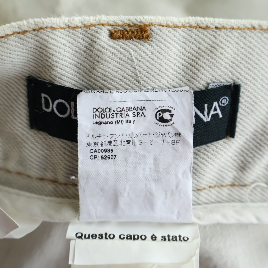 DOLCE & GABBANA(ドルチェアンドガッバーナ) クラッシュ加工デニムパンツ ホワイト GZN9LD G8F70