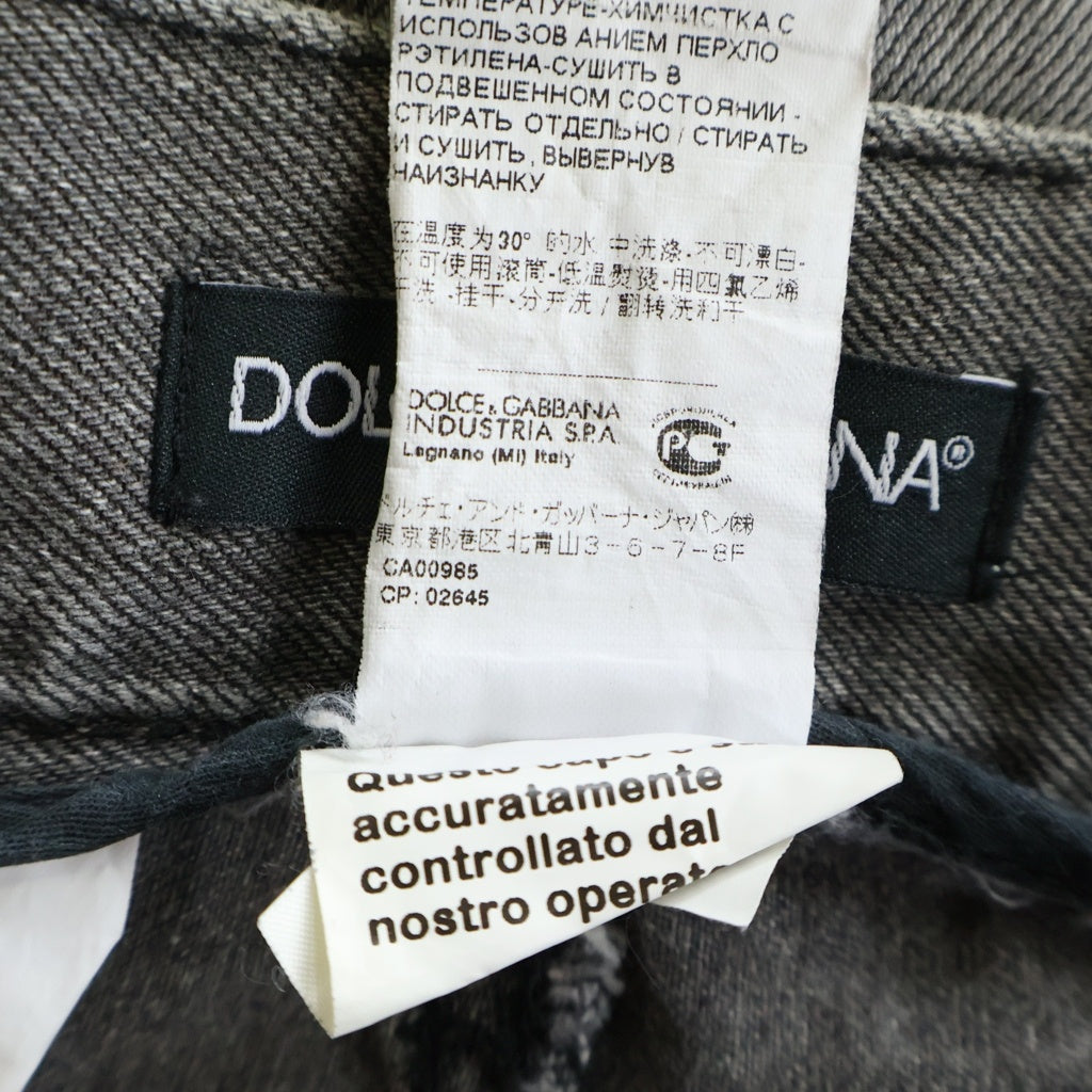 DOLCE & GABBANA(ドルチェアンドガッバーナ) ダメージ加工 ストレートデニムパンツ グレー G374TP G8G90