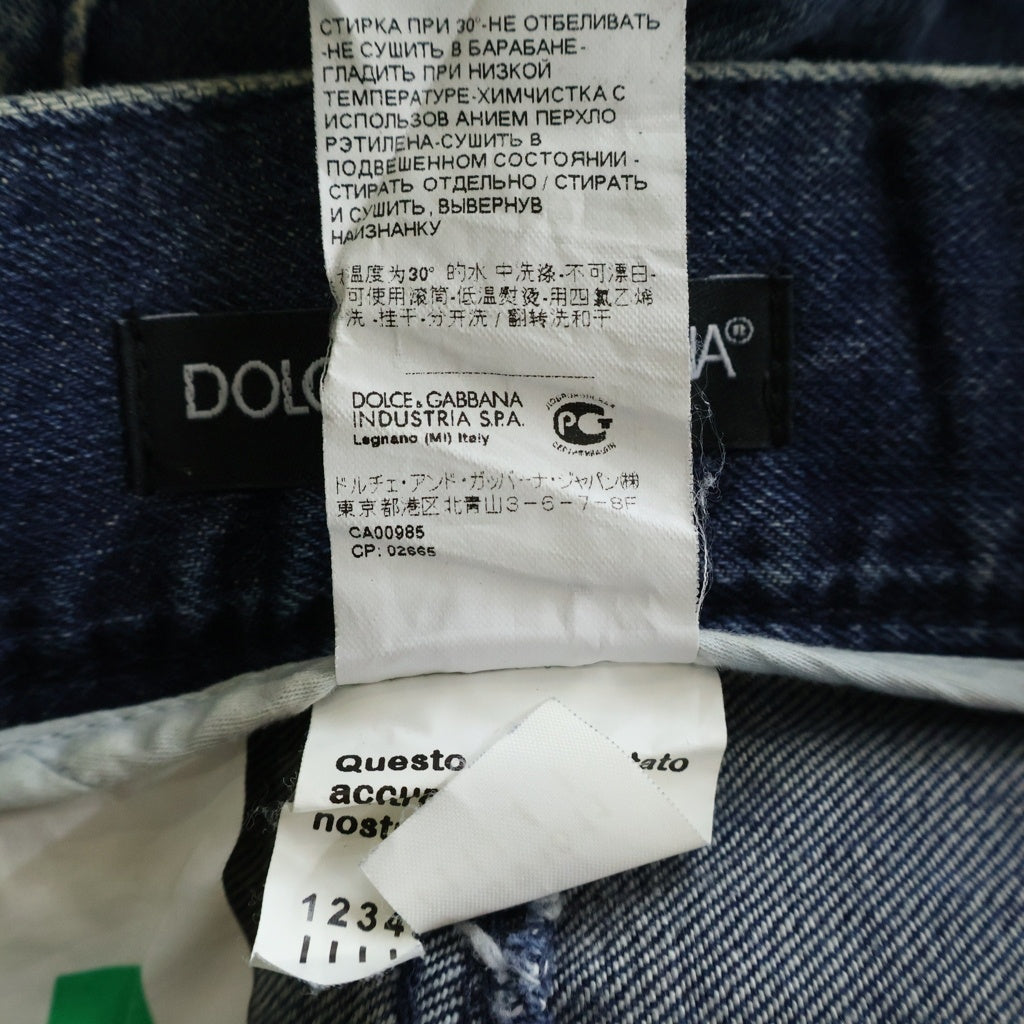 DOLCE & GABBANA(ドルチェアンドガッバーナ) 14CLASSIC ダメージ加工 ストレートデニムパンツ インディゴ G374TP G8H07
