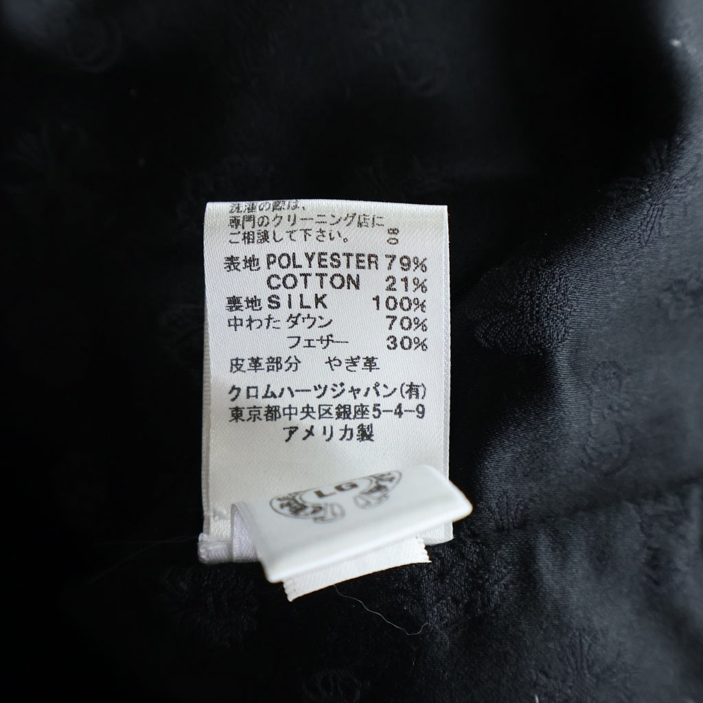 CHROME HEARTS(クロムハーツ) PUFFY WSTRN パフィウエスタン フレアニー ヨークレザー/CHクロスボタン/ダガージップ ダウンベスト ブラック