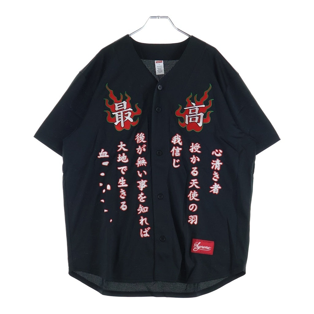 SUPREME(シュプリーム) 20SS Tiger Embroidered Baseball Jersey Pinstripe タイガーエンブロイダード ベースボールジャージ 半袖ゲームシャツ ブラック