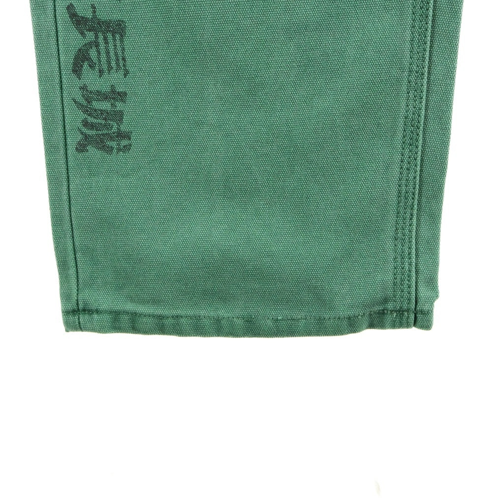 SUPREME(シュプリーム) 22AW Great China Wall Canvas 5-Pocket Jean グレートチャイナウォール 万里の長城 カンバス 5ポケットジーンズ デニムパンツ グリーン