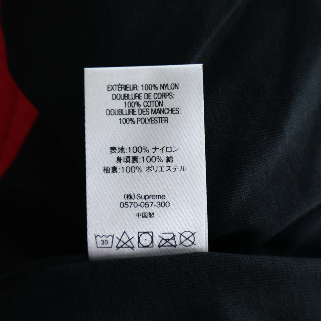 SUPREME(シュプリーム) 20SS Big Letter Track Jacket ビッグレターロゴ ナイロン トラックジャケット レッド