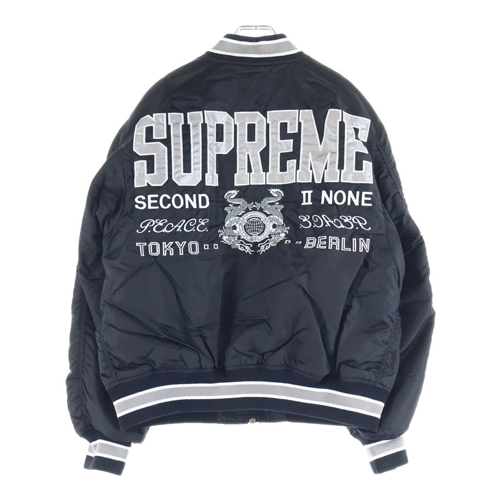 SUPREME(シュプリーム) 22SS Second To None MA-1 Jacket セカンドトゥナン 中綿入り エムエーワンジャケット ブラック