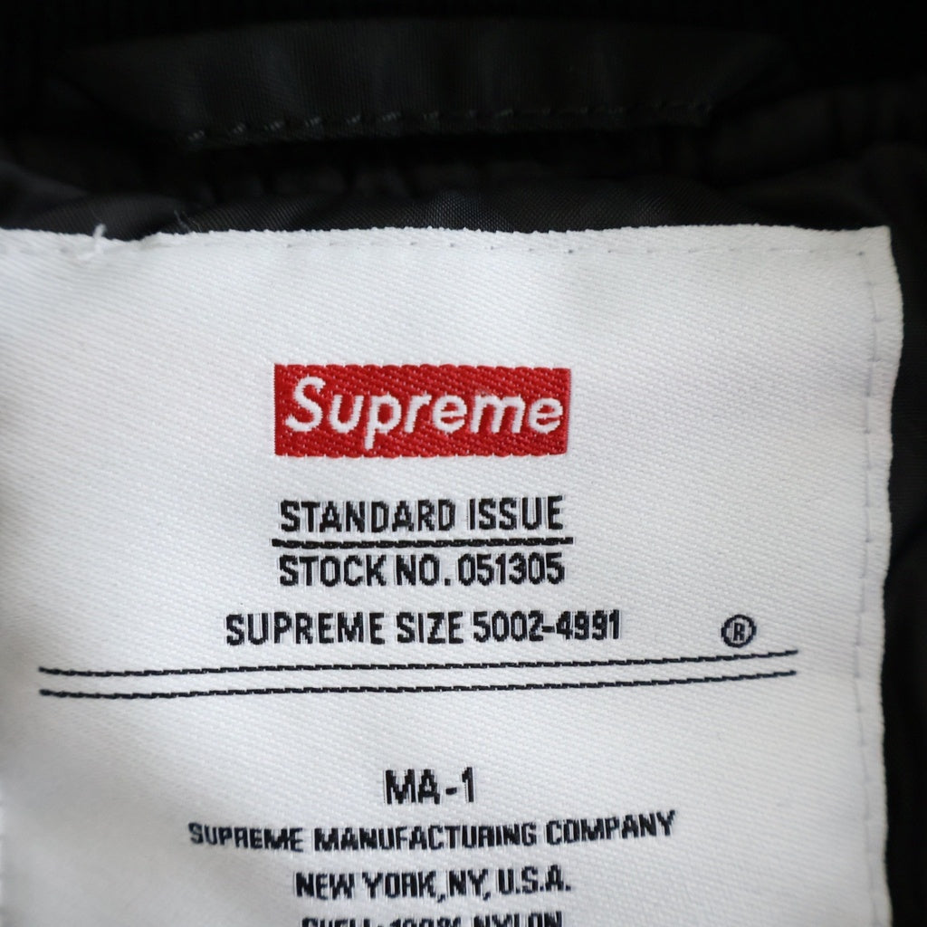 SUPREME(シュプリーム) 22SS Second To None MA-1 Jacket セカンドトゥナン 中綿入り エムエーワンジャケット ブラック