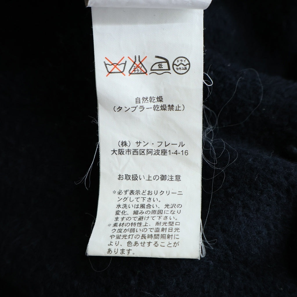 RAF SIMONS(ラフシモンズ) 03AW CLOSER期 Peter Saville DAZZLE SHIPS hoodie グラフィックパッチ付き オーバーサイズ スウェットプルオーバーパーカー ブラック