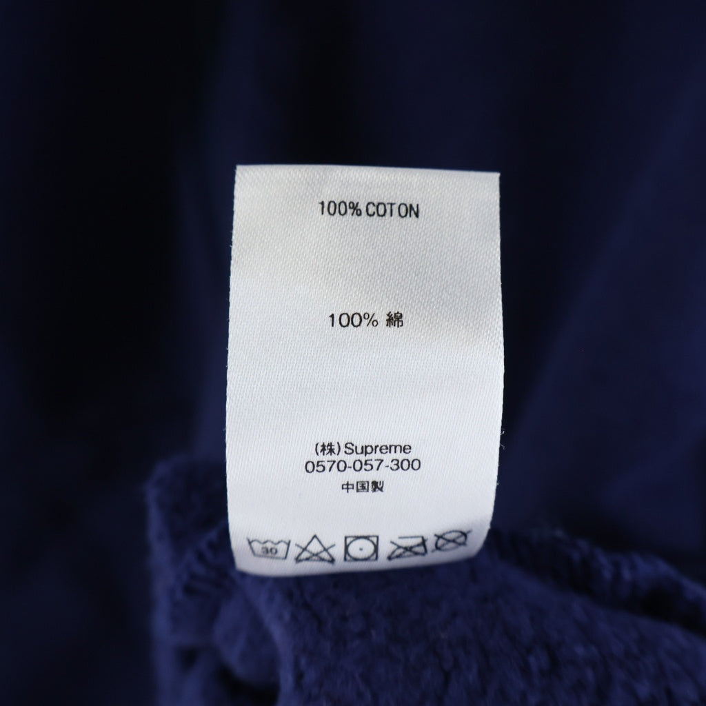 SUPREME(シュプリーム) 20AW Big Logo Paneled Zip Up Hooded Sweatshirt ビッグロゴパネルド スウェットジップパーカー ブルー