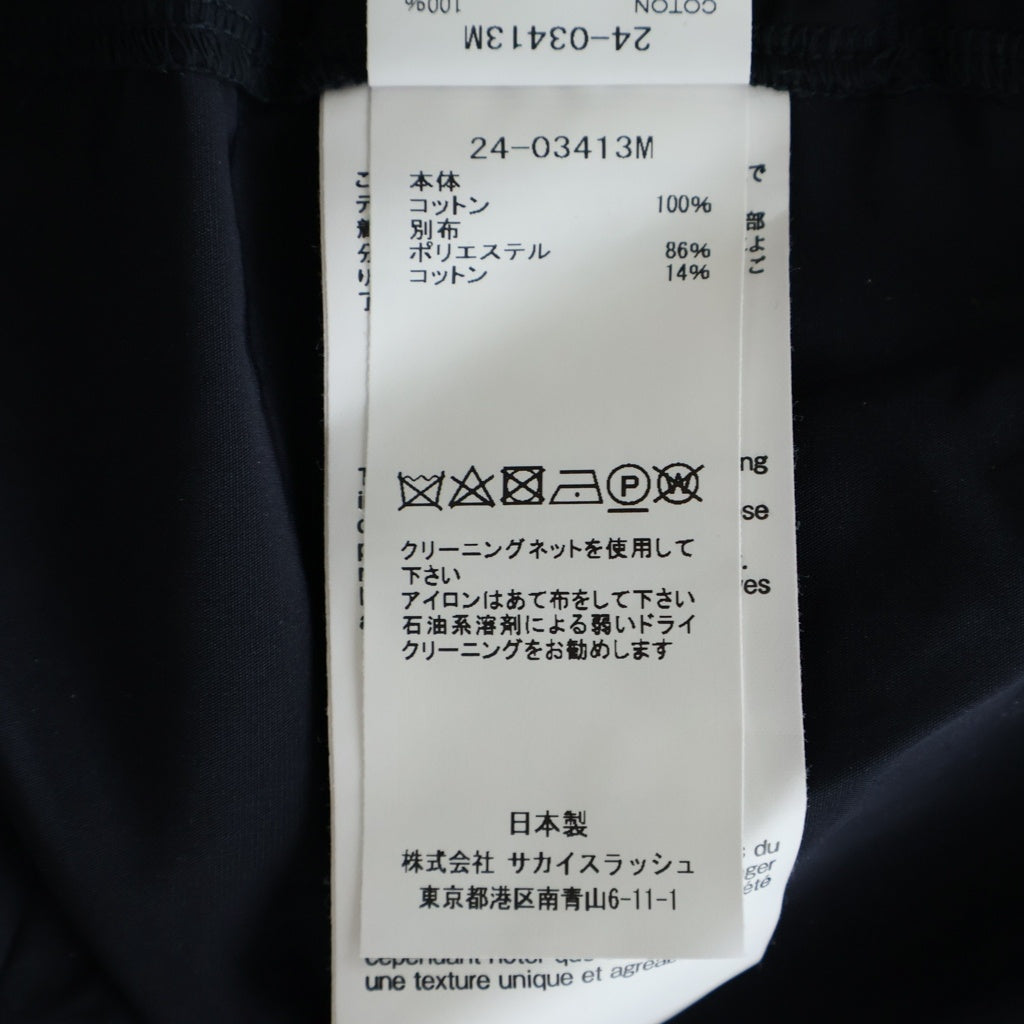 Sacai(サカイ) 24SS Cotton Jersey T-Shirt ドローコード付き ナイロン切替 半袖Tシャツ カットソー カーキ/ブラック 24-03413M