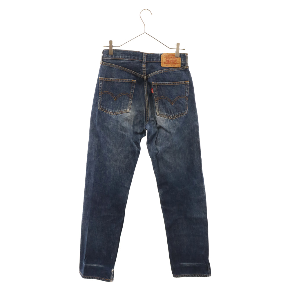 Levi's(リーバイス) 557 ボタン裏P58 ジッパーフライ デニムパンツ インディゴ