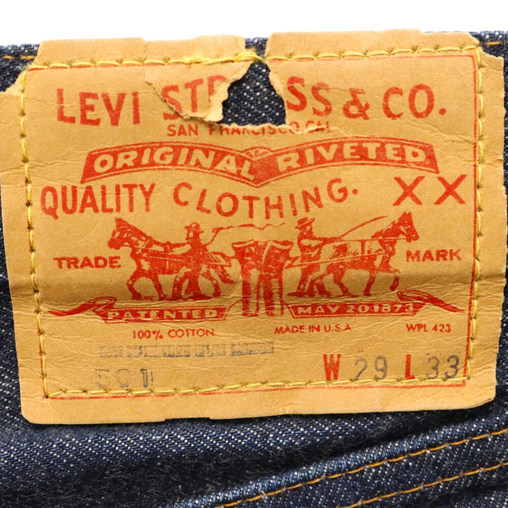 Levi's(リーバイス) 70S VINTAGE 501 66前期 ボタン裏16 紙パッチ シングルステッチ リジットデニムパンツ 濃紺インディゴ
