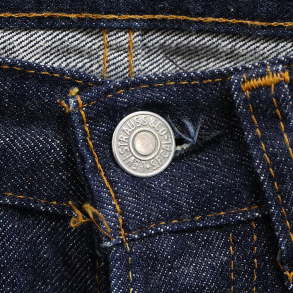 Levi's(リーバイス) 70S VINTAGE 501 66前期 ボタン裏16 紙パッチ シングルステッチ リジットデニムパンツ 濃紺インディゴ
