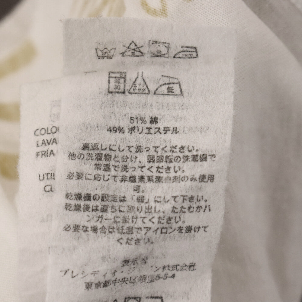Armani Exchange(アルマーニ エクスチェンジ) ロゴ ゴールドプリント コットン 半袖Tシャツ ホワイト