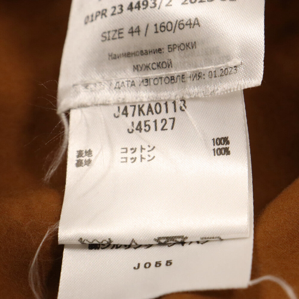 JIL SANDER(ジルサンダー) Drawstring Cargo Shorts ドローストリング カーゴショーツ コットンショートパンツ ブラウン J47KA0118