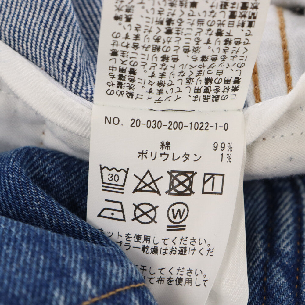 Spick&Span(スピック＆スパン) BEAUTY-LINE SLIT DENIM ビューティー ライン ジップフライ 裾スリット ストレートデニムパンツ インディゴ 20-030-200-1022-1-0