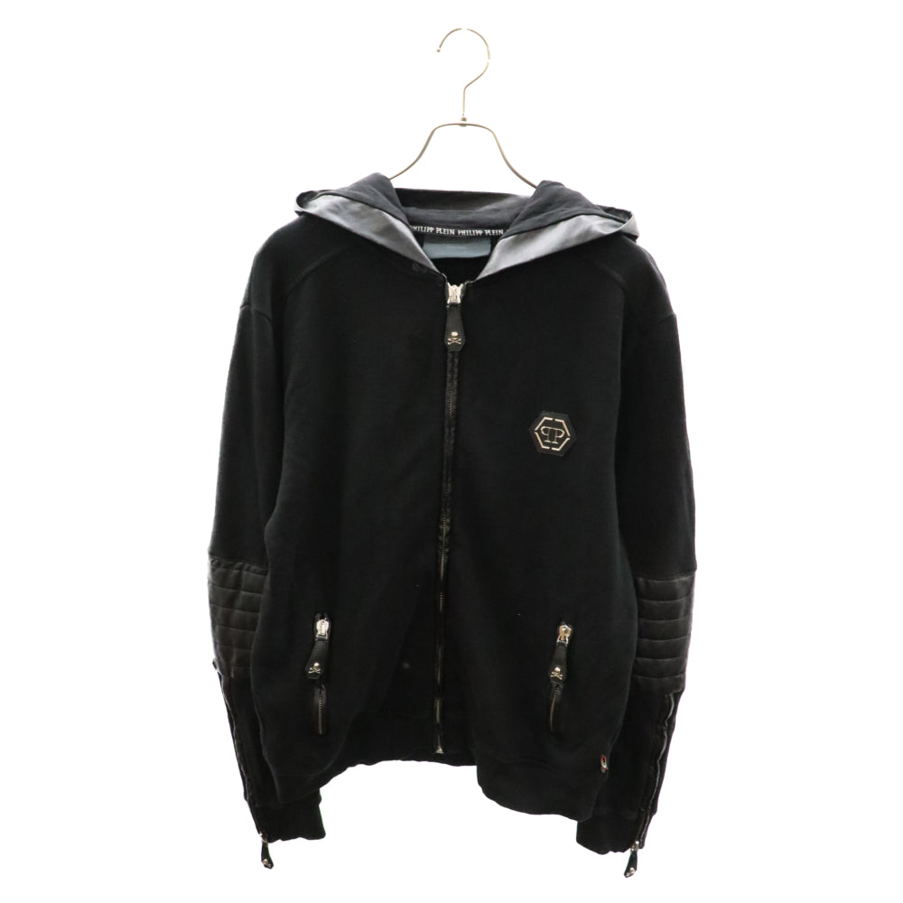 Philipp Plein(フィリッププレイン) ロゴプレート レザー切り替え フーディー ジップアップスウェットパーカー ブラック