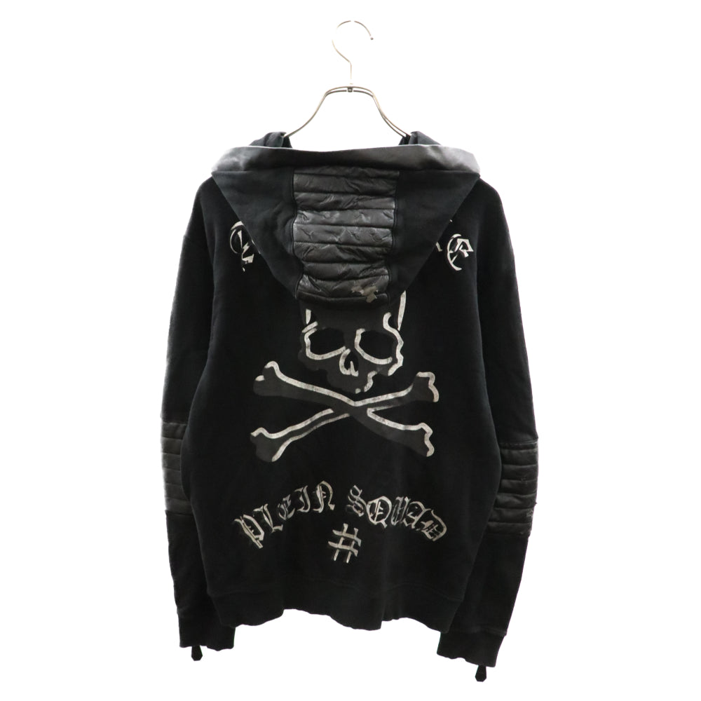 Philipp Plein(フィリッププレイン) ロゴプレート レザー切り替え フーディー ジップアップスウェットパーカー ブラック