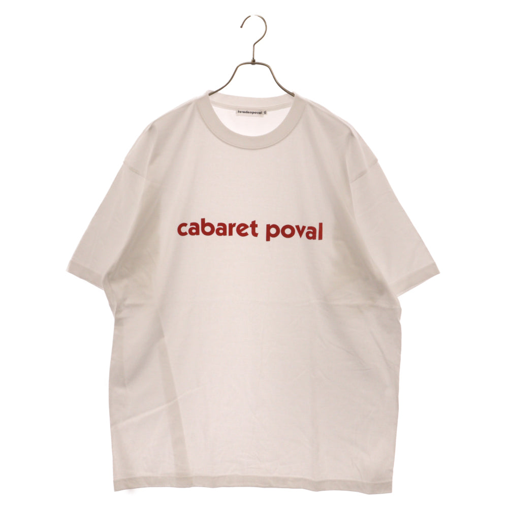 CABARET POVAL(キャバレーポバール) 24SS LOGO T-SHIRT ロゴプリント半袖Tシャツ ホワイト 24SS-PVA-SP01